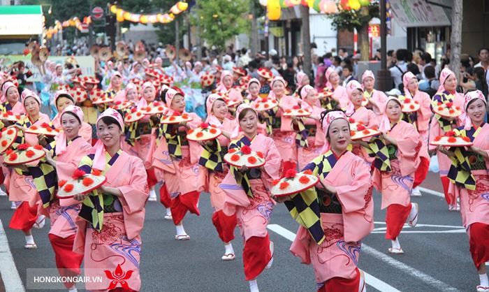 Lễ hội múa Hanagasa Matsuri