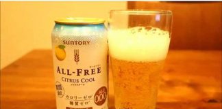 3 loại bia không cồn tại Nhật Bản